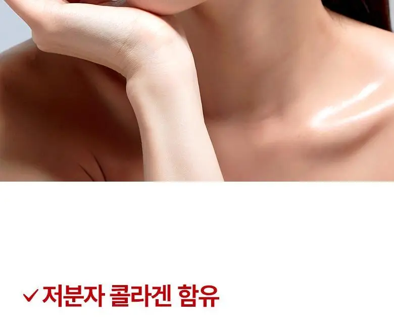 [아이백 개선/탄력볼륨] 메디테라피 링클핏 탱글 아이패치 4회분 상세페이지 12